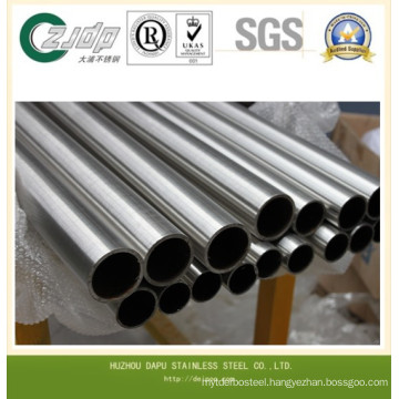 316L Stainless Steel Pipe for Decoration